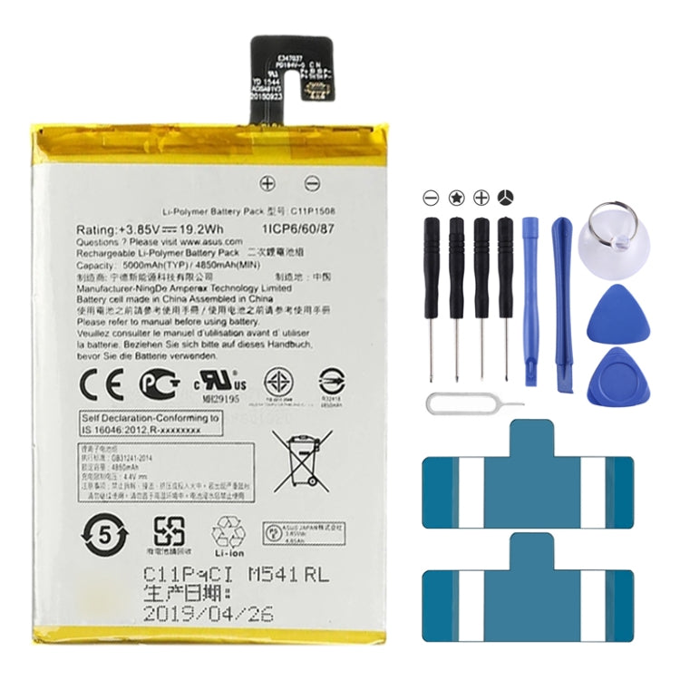 C11P1508 5000mAh Lithium Polymer Battery for Asus Zenfone MAX ZC550KL, For Asus ZenFone MAX ZC550KL C11P1508 5000mAh Lithium Polymer Battery for Asus Zenfone MAX ZC550KL, For Asus ZenFone MAX ZC550KL